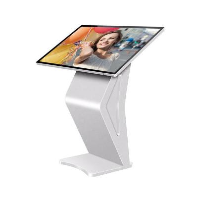 China SDK 32 inch smart kiosk touch inquiry all in one kiosk for shopping mall interface information display touch screen kiosk for sale