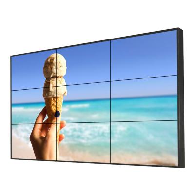 China SDK Smart Control 55 Inch 3x3 Inch Vertical Ultra Narrow Bezel Controller Splicing Screen 4K LCD Made Video Wall Display for sale