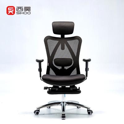 China (Size) 2022 M18 adjustable office chair with footrest chair office furniture shopping office hot sale chair for sale