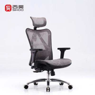 China (Size) 2022 M57 Adjustable Gray Mesh Office Chair High Quality Ergonomic Chair Office Chair for sale