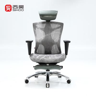 China (Height)Adjustable Office Chair 2022 V1 Elegant Office Chair With Footrest for sale