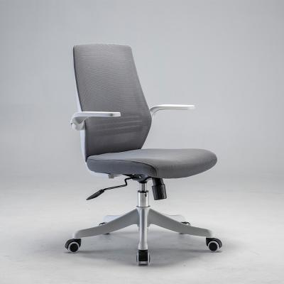 China Modern Meeting Chair 2022 M76 (Height) Chair Alibaba Office Chair Adjustable for sale