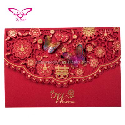 China China Vivid Colorful Butterfly Card Chinese Wedding for sale