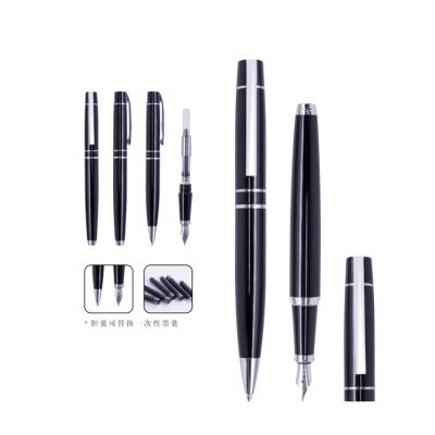 China office & School Pen 2019 Item Promotional Office Supplies Pen Engraved Logo Chinese Fountain Pen for sale