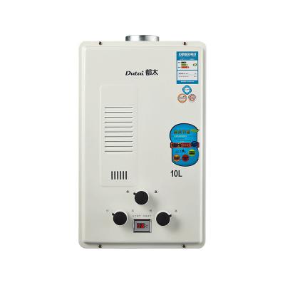 China Wall Mounted Natural Gas Water Heater 8L 10L 12L 13L 16L Instant Gas Tankless Water Heater for sale