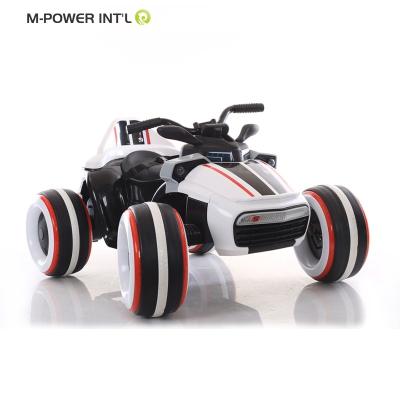 China Ride On Toy 2018 Multifunctional Electric Toy Car For Kids With Remote Control for sale