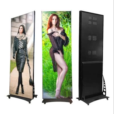 China Ultra Bright Outdoor Led Poster Display Screen Waterproof For Stadiums for sale