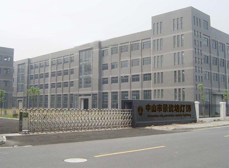 Verified China supplier - Shenzhen Jingcifang Lighting Co., Ltd.