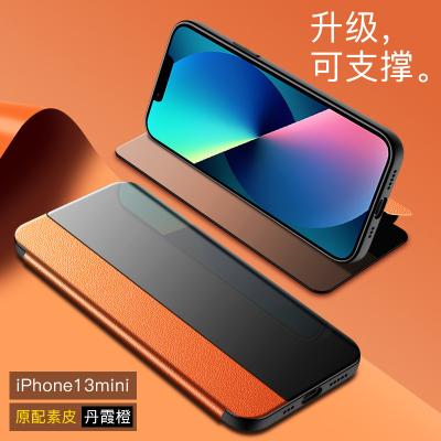 China Luxury Fashion Shockproof For Iphone 7 Case Cover 2022 100% Real Magnetic Flip Card Holder Wallet Genuine Leather Case for sale