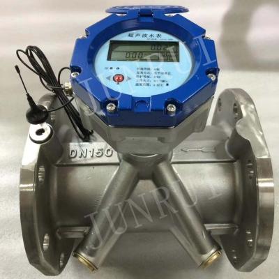 China Factory Supply Stainless Steel 150mm Water Pipeline Large Size Ultrasonic Water Meter GPRS Lora Flow Meter Double Channel for sale