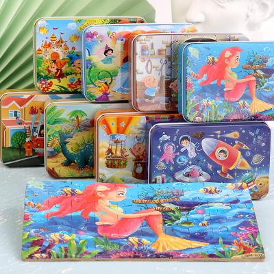 China Custom Design 3d Puzzle Toys For Children Wooden Toy Paper Adult Games 60 Pieces Jigsaw Puzzle For Kids for sale