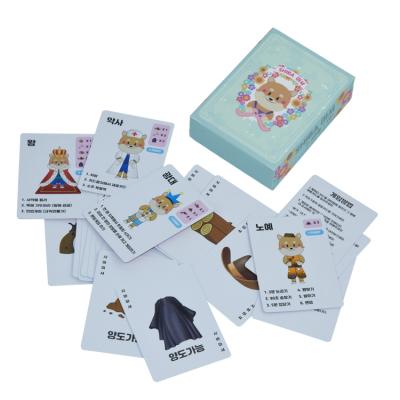 China Advertising Custom Educational Poker Flash Cards Printing Korea Learning Cards For Kids for sale