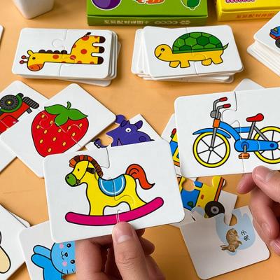 China Jigsaw Toy High Quality Customized Cartoon Puzzle for Kids Baby Toy Early Educational Puzzles for Kid for sale