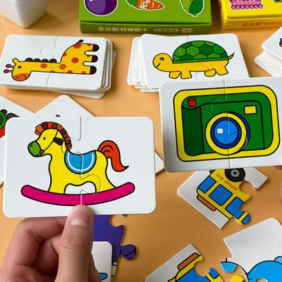 China Cartoon Toy Customized Wooden Puzzle Jigsaw for Kids Baby Toy Early Educational Puzzles for Kid Factory for sale