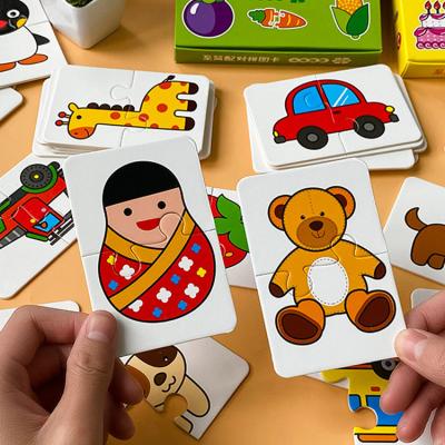 China Cartoon Toy New Designs Customized 3D Puzzles Game Toys Early Educational Kids Brain Teaser Toys Wholesale for sale