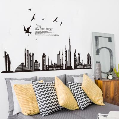 China Waterproof+Eco-friendly High Quality City Decor Wall Building Home Sticker MY202 For Kids Living Room for sale