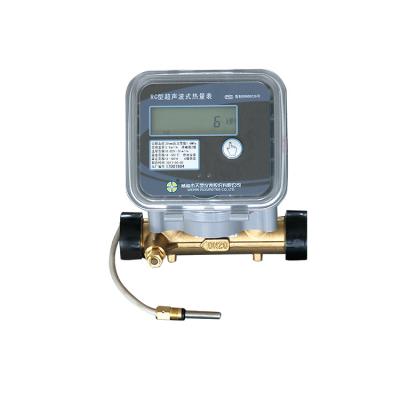 China All In One 2021 Professional Manufacture Cheap Ultrasonic Flow Meter Water Heat Meter for sale