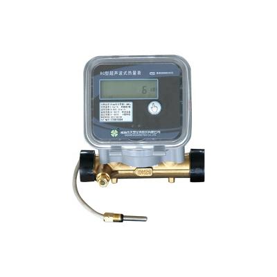 China All In One BUltrasonic Ultrasonic Heat Meter Class B Liquid Ultrasonic Liquid Ultrasonic Flow Meter For Heat Energy Measurement for sale