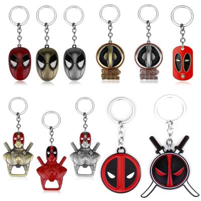 China Portable Custom Design Promotional Metal Keychains for sale