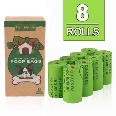 China Collapsible& expandable design ventilation & Adjustable Cute Visibility S Custimized Disposable Degradable Dog Poop Bags Roll With Double Layer for sale