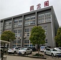 Verifizierter China-Lieferant - Wuhan Keyi Optic & Electric Technology Co., Ltd