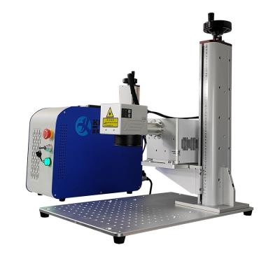 China Portable Mini UV Laser Marking Machine Laser Engraving machine for Glass Crystal Plastic Metal Shells UV Laser Printer zu verkaufen