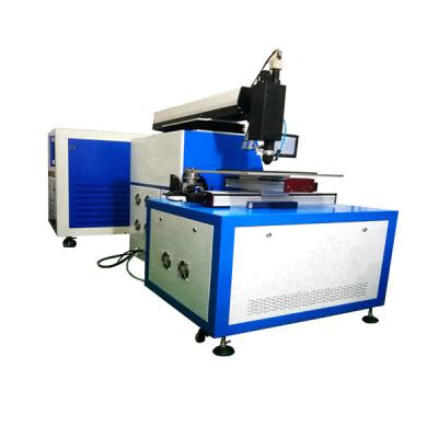 China Aluminum Titanium Laser Welding Systems Metal Advertising Mold Desktop Hand Held for sale