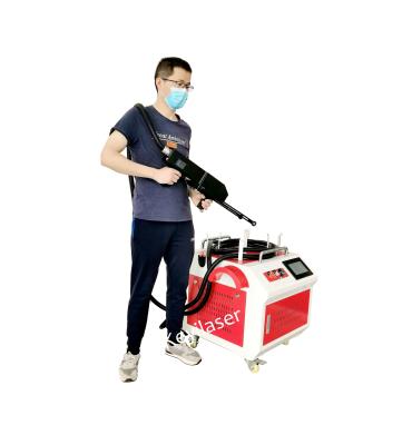 China Mini 50w 100w 200w Portable Fiber Laser Cleaner Rust Removal Laser Cleaning Machine for sale