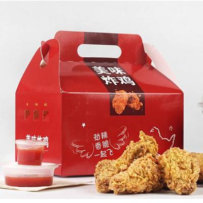 China Best Corrugated Cardboard Materials Durable Paper Packaging Recycled Hard Paper Suitcase Gift Box With Handle for sale