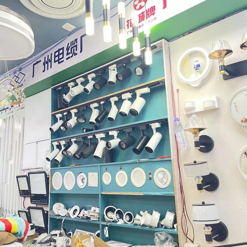 Verified China supplier - Guangzhou Baiyun District Tang Jing Junhong Hardware Lighting Business Department