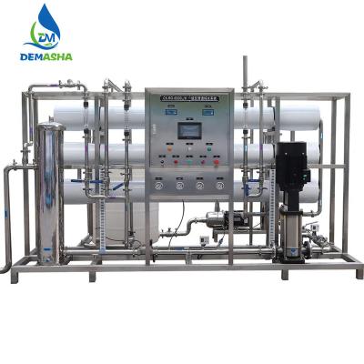 China 6T Hotels Borehole Water Desalination Machine Water Filtration Plant Reverse Osmosis Water Purification System for sale