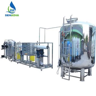 China Industrial Paper Plant Water Filter RO Aquatic Plant Purification Whole Set Eco - Friendly for sale