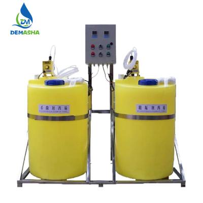 China Chemical PAC PAM NaOH Dosing Equipment Dosing System Dosing Machine for sale