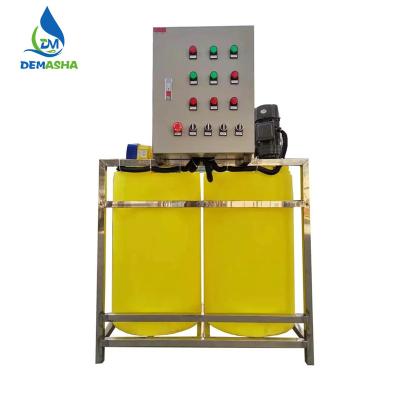 China Chemical Chemical PE Dosing Tank Used For Industrial Waste Sewage Treatment Plant PE Feeding Unit for sale