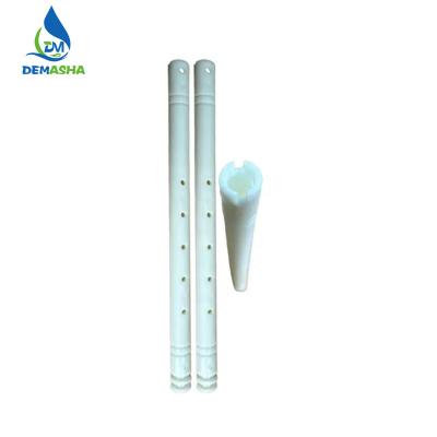 China Commercial RO Membrane Center Tube 12 Inch For Water Filtration Plant for sale