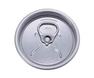 China Factory Supply OEM Food Grade 202# RPT 52mm Non-Refillable Ring Shaped Aluminum Cap Easy Open Lid With Easy Open End for sale