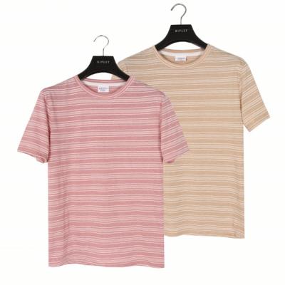 China Stockpapa 2021 Wholesale High Quality Striped 2 Colors Men's Tee Short Sleeve Apparel Stock for sale