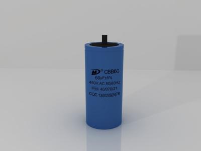 China 60uf Cbb60 Motor Run Capacitor for Water Pump for sale