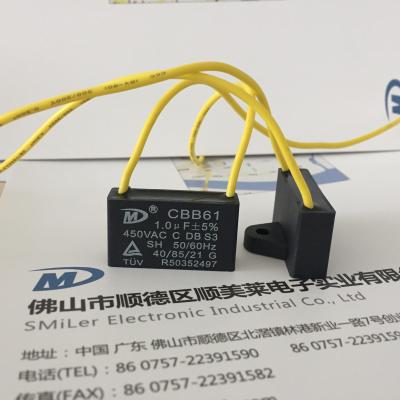 China Cbb61 Metallized safety film explosion proof capacitor with TUV -S3 Certificate for sale