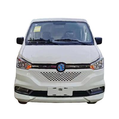 China DongFeng EM26 New Energy Electric Vehicle Chinese Brand Lmperial Wind 41.86 for sale