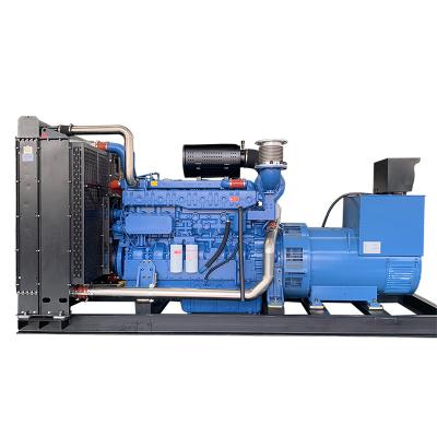 China Open type trailer yuchai 800KW alternator high quality pure copper yuchai silent diesel generator SHIGENG-800 for sale