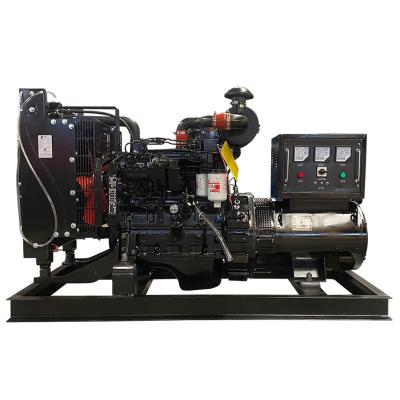 China 30KW Cummins SHIGENG-30 china factory diesel generator prices silent diesel generator set for sale