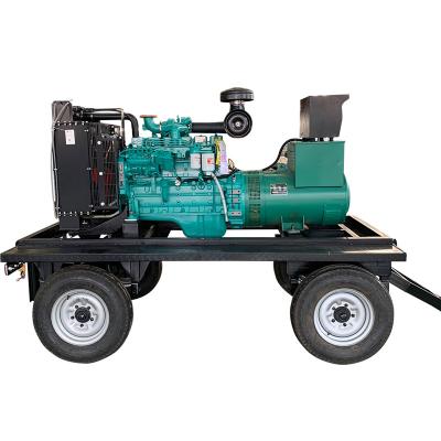 China CHINA factory of trailer 15KW-3000KW high quality silent genset diesel generator SHIGENG-cm100 from cummins for sale