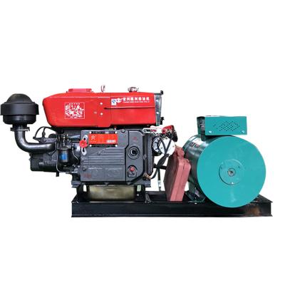 China Three Phase Four Wire Diesel Generator Price Single-cylinder 15-30KW Open Diesel Generator Set SHIGENG-30 for sale