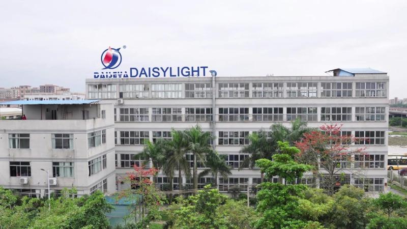 Verified China supplier - Guangzhou Xingyu Light Equipment Co., Ltd