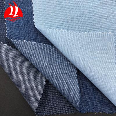 China Plain professional denim material woven fabric for stock jeans denim fabric lot with good price for sale