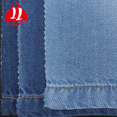 China Comfortable Running Cheap Price Denim Fabric For Jeans for sale