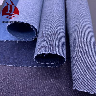 China Cheap Stretch Stock Cotton Poly Vis Spx Denim Fabric For Jeans for sale