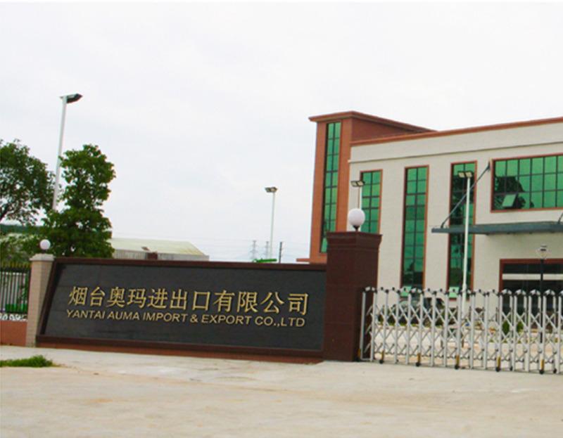 Verified China supplier - Yantai Auma Import And Export Co., Ltd.