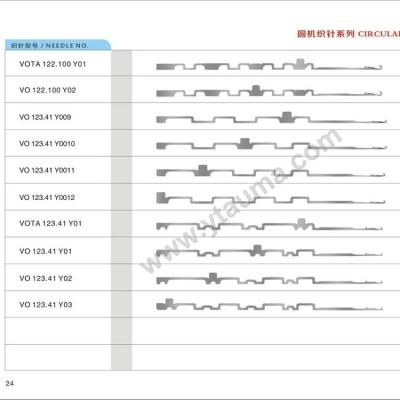 China Circular Knitting Machinery Circular Knitting Machine Spare Parts Needle Vo 123.52 for sale